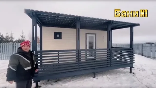 Видеоотзыв клиента Бани №1 — Баня, Воронцово